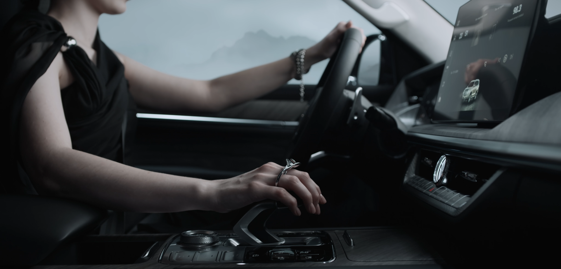 Премиальный салон